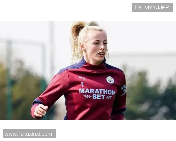 曼城女足明星球员盘点与她们的辉煌成就