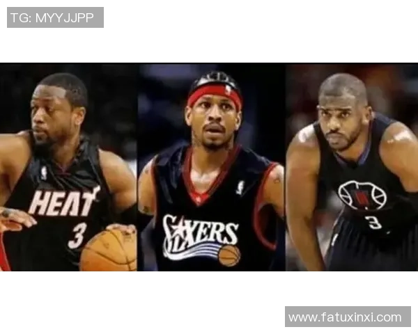 足球场上的铁血卫士 八号球星后卫的传奇与影响