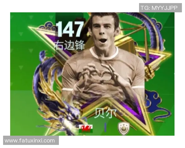 足球球星卡紫卡的市场价格是多少及其投资价值分析