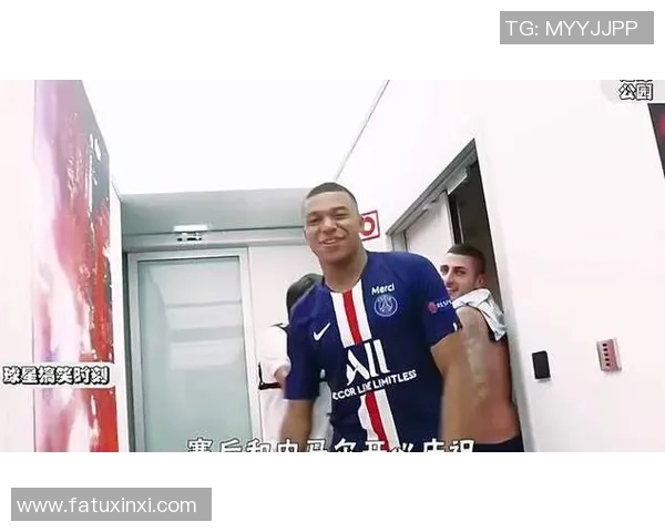 足球界最搞笑球星排名揭晓 这些球员不仅球技惊人还总能逗笑全场