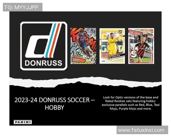 从足球球星卡入坑到收藏顶级卡片需要花多少钱解析