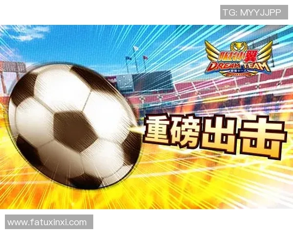 足球巨星卡盒珍藏版开启限量发售助你打造专属传奇球员收藏盛宴 足球巨星卡盒珍藏版开启限量发售助你打造专属传奇球员收藏盛宴